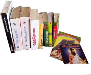 Tamil books through out history